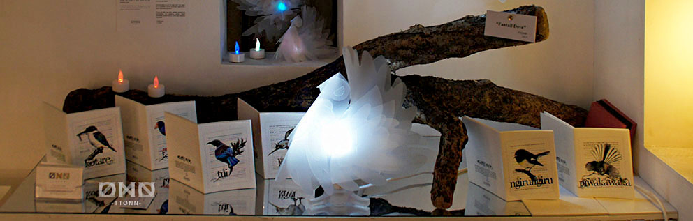 Illuminate exhibition 2013